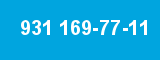 931 169-77-11 931 169-77-11